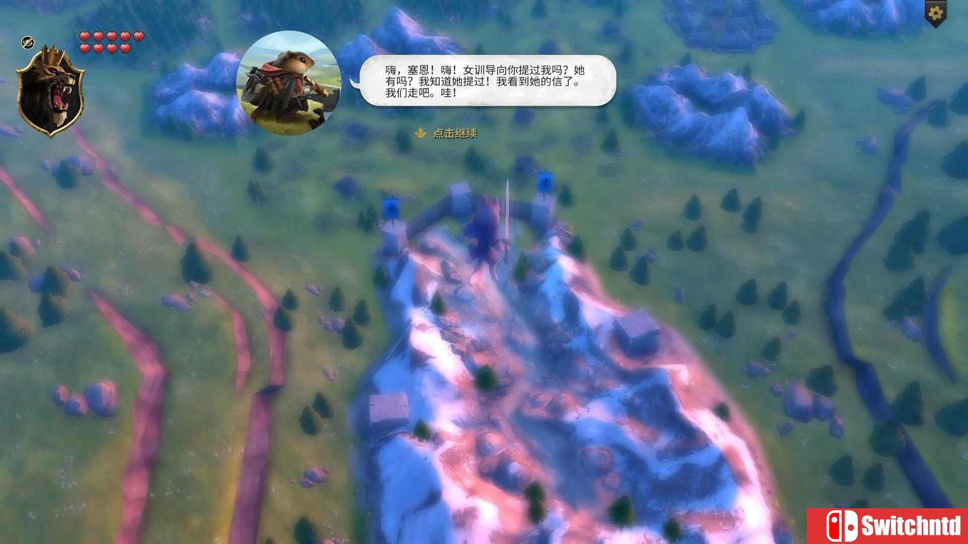 《阿门罗（Armello）》集成龙族DLC RELOADED镜像版[CN/EN]_7