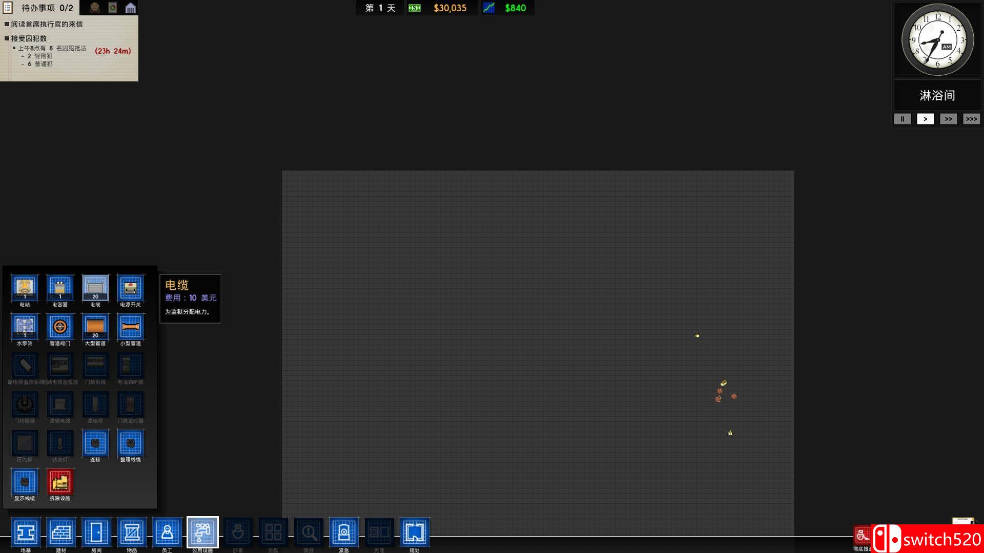 《监狱建筑师（Prison Architect）》集成Cleared For Transfer DLC SiMPLEX硬盘版[CN/EN]_5
