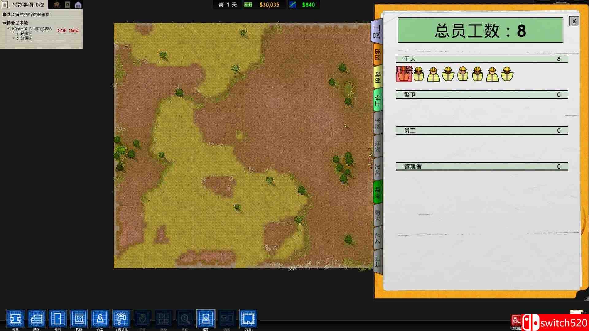 《监狱建筑师（Prison Architect）》集成Cleared For Transfer DLC SiMPLEX硬盘版[CN/EN]_6