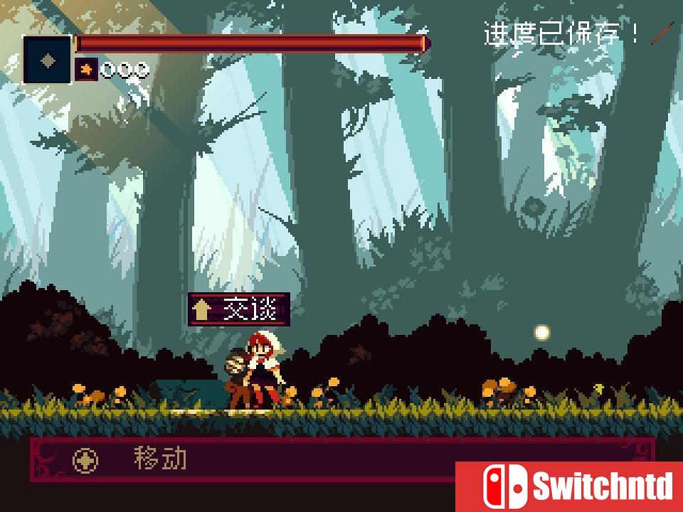 《莫莫多拉：月下遐想（Momodora）》v1.06 SiMPLEX硬盘版[CN/EN]_5