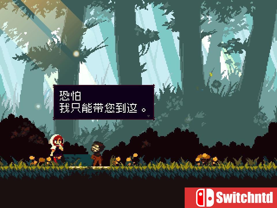 《莫莫多拉：月下遐想（Momodora）》v1.06 SiMPLEX硬盘版[CN/EN]_4