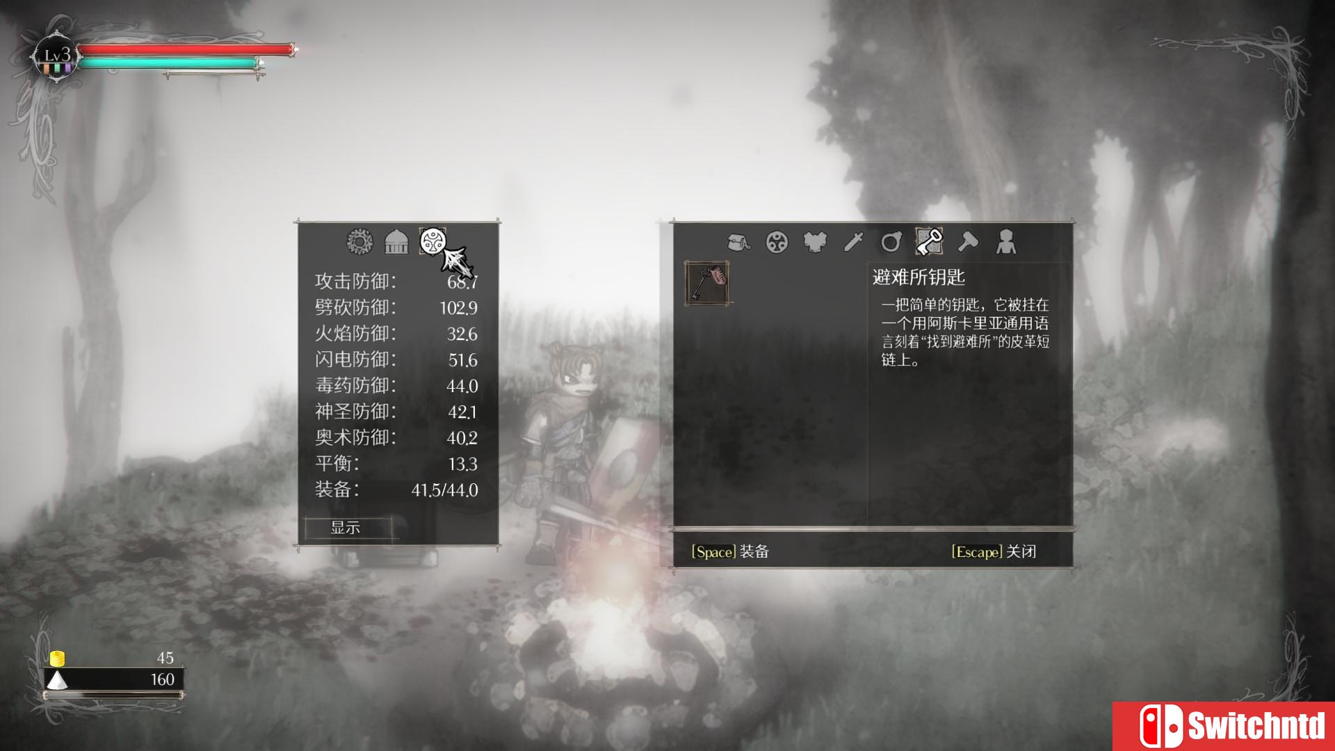 《盐和避难所（Salt and Sanctuary）》v1.0.0.8 SiMPLEX硬盘版[CN/EN]_18
