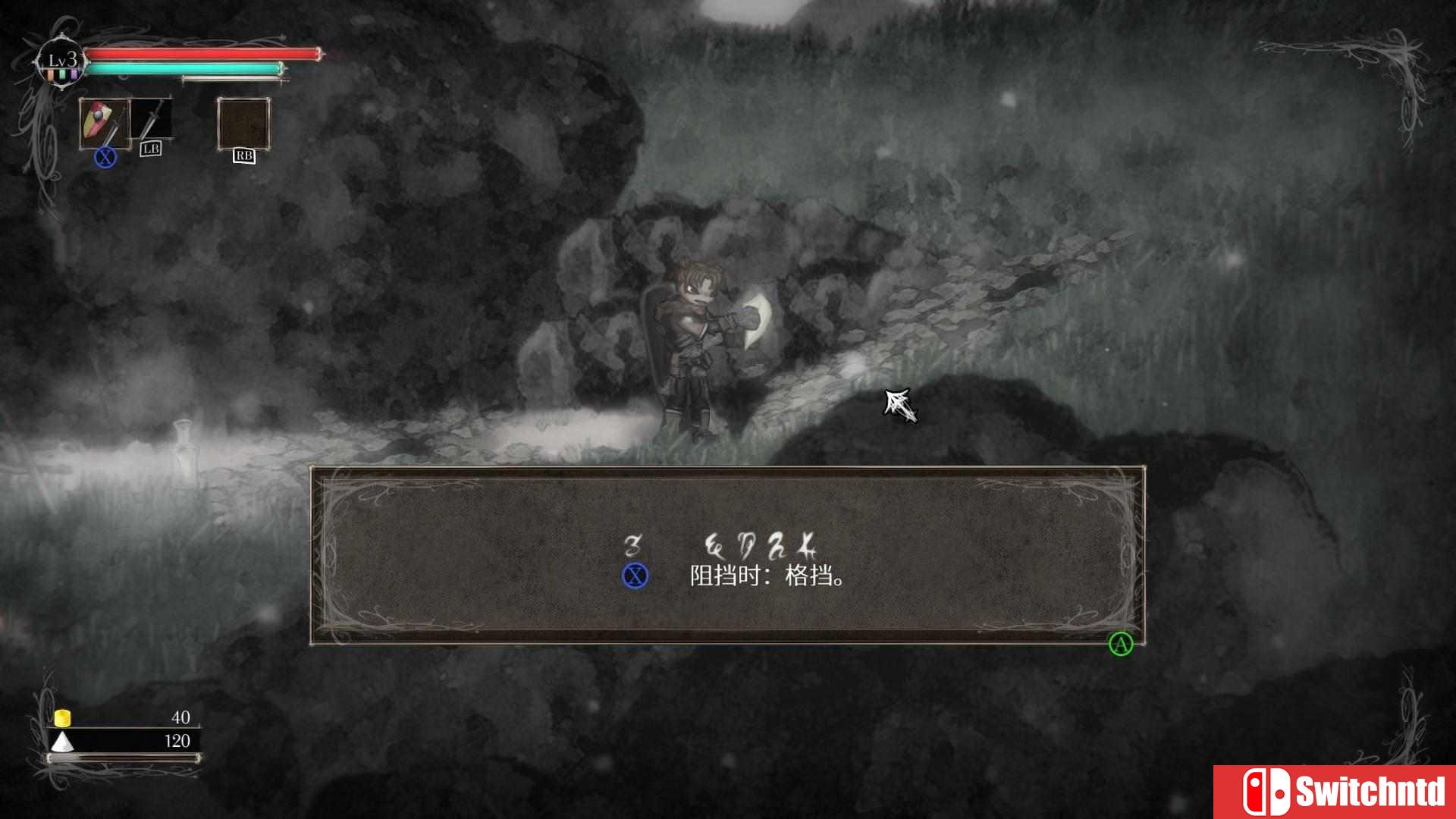《盐和避难所（Salt and Sanctuary）》v1.0.0.8 SiMPLEX硬盘版[CN/EN]_17