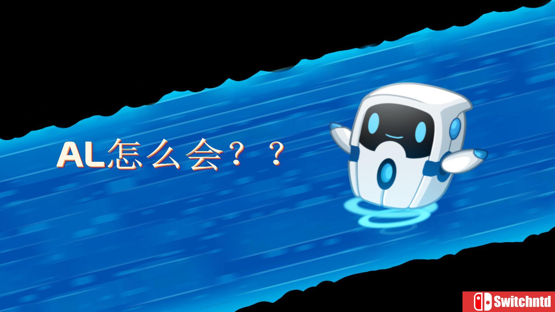 《20XX（20XX）》官方中文 正式版 v1.31.1 免安装未加密版[CN/JP/EN]_8