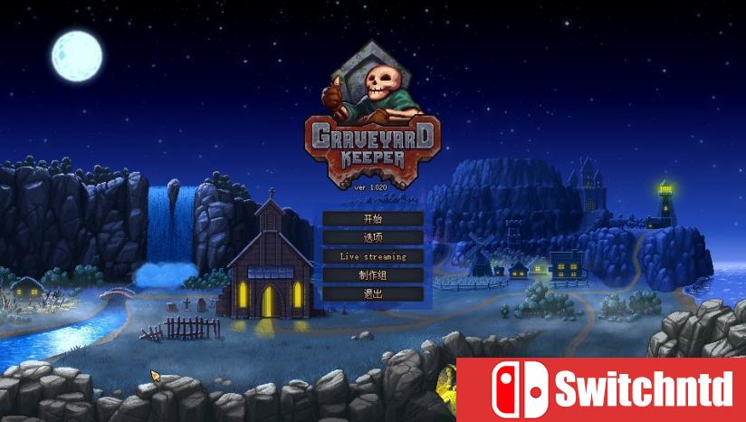 《守墓人/看墓人（Graveyard Keeper）》v1.201 SiMPLEX硬盘版[CN/EN/JP]_1