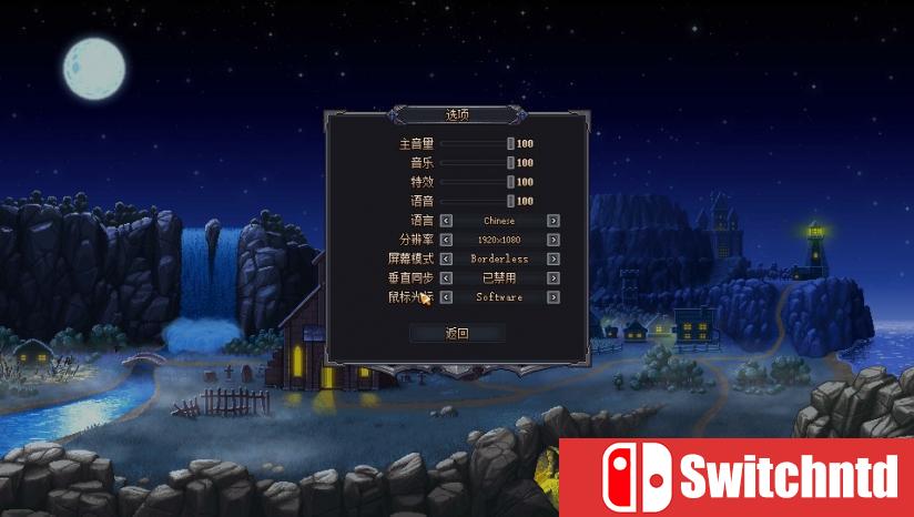 《守墓人/看墓人（Graveyard Keeper）》v1.201 SiMPLEX硬盘版[CN/EN/JP]_3