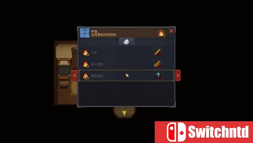 《守墓人/看墓人（Graveyard Keeper）》v1.201 SiMPLEX硬盘版[CN/EN/JP]_7