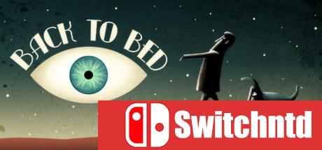 《梦游者（Back to Bed）》v1.1.4.12090 十国语言 ALiAS硬盘版[CN/TW/EN]_0