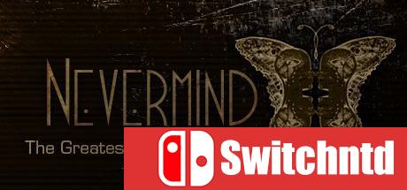 《无须在意（Nevermind）》CODEX破解版[CN/TW/EN]
