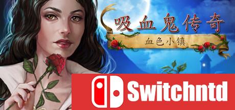 《吸血鬼传奇：血色小镇（Vampire Legends:The True Story of Kisilova）》HI2U破解版[CN/EN]