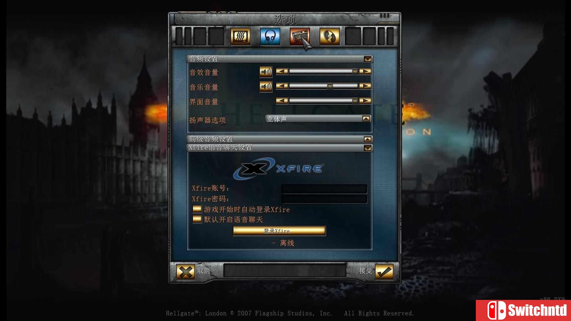 《暗黑重生之门（Hellgate：Reborn）》官方简体中文免安装硬盘版[CN]_3