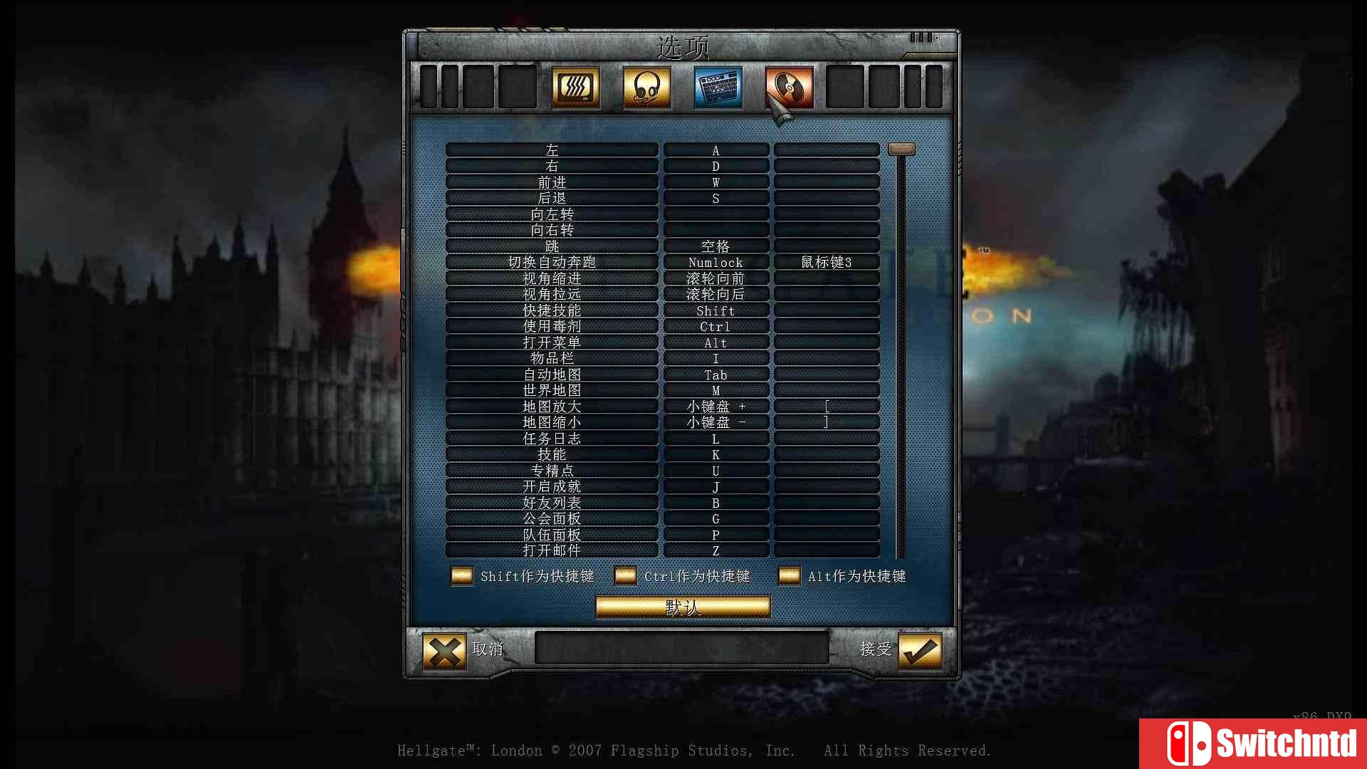 《暗黑重生之门（Hellgate：Reborn）》官方简体中文免安装硬盘版[CN]_4