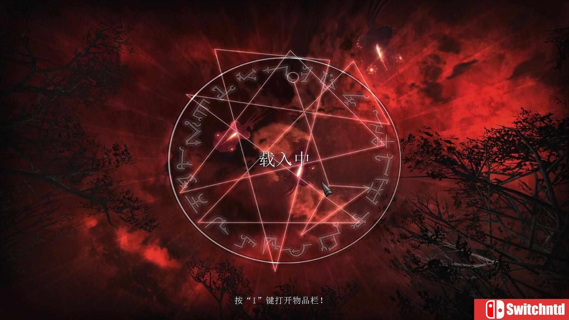《暗黑重生之门（Hellgate：Reborn）》官方简体中文免安装硬盘版[CN]_6