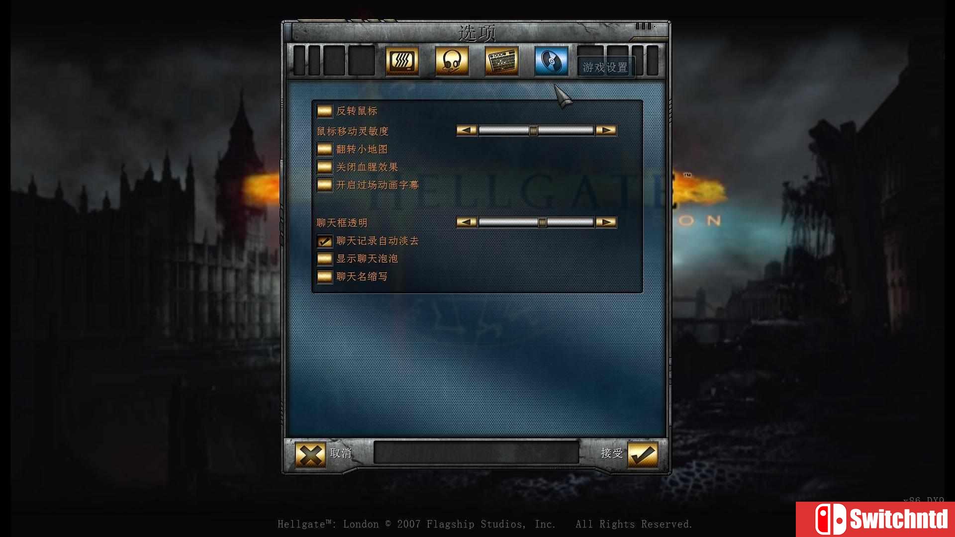 《暗黑重生之门（Hellgate：Reborn）》官方简体中文免安装硬盘版[CN]_5
