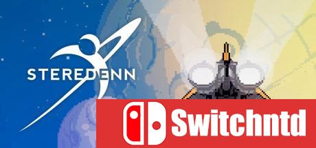 《Steredenn（Steredenn）》Unleashed硬盘版[CN/EN]