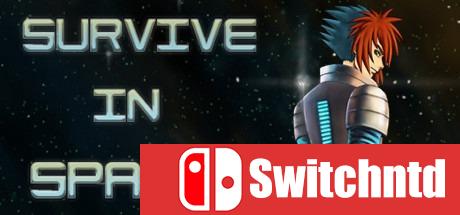 《太空生存（Survive in Space）》二十七国语言 ALiAS硬盘版[CN/TW/EN]