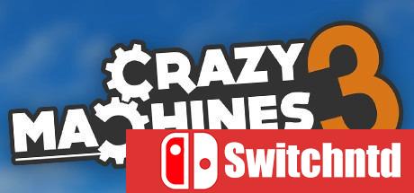 《疯狂机器3（Crazy Machines 3）》RELOADED镜像版[CN/EN]