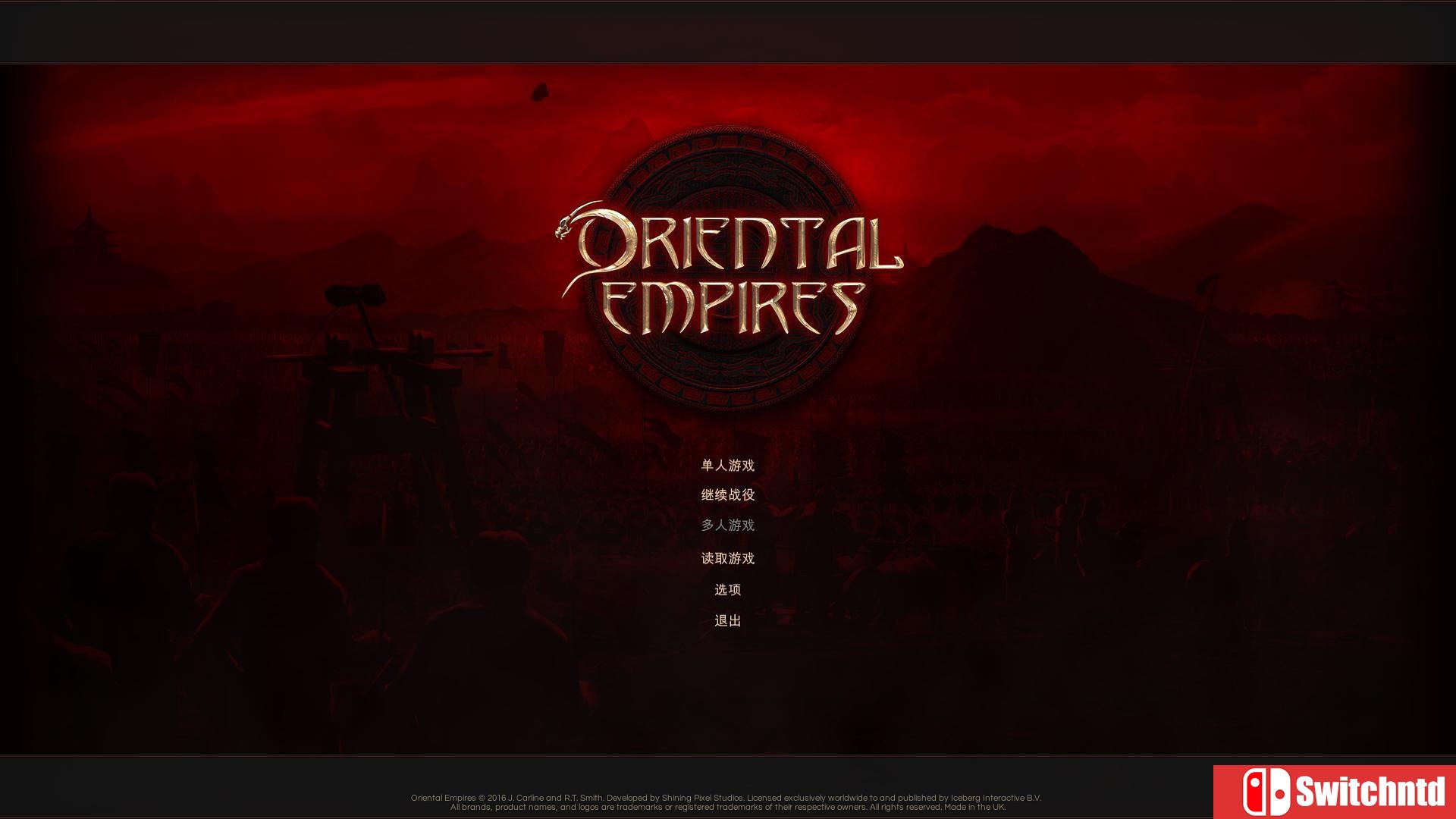 《东方帝国（Oriental Empires）》官方中文正式版 v20171220 3DM免安装未加密版[CN/EN]_1