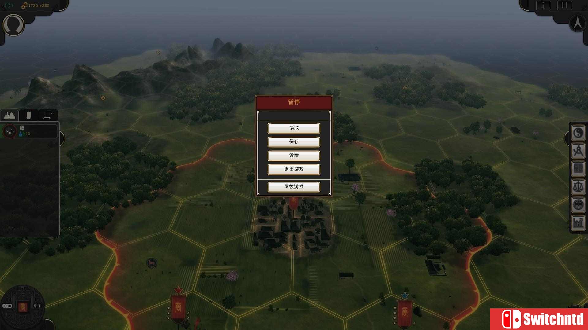 《东方帝国（Oriental Empires）》官方中文正式版 v20171220 3DM免安装未加密版[CN/EN]_8