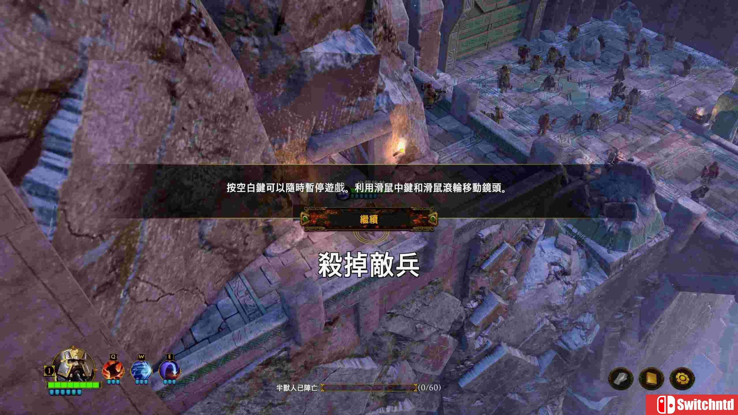《矮人（The Dwarves）》官方中文 数字豪华版 3DM免安装未加密版[TW/EN]_12