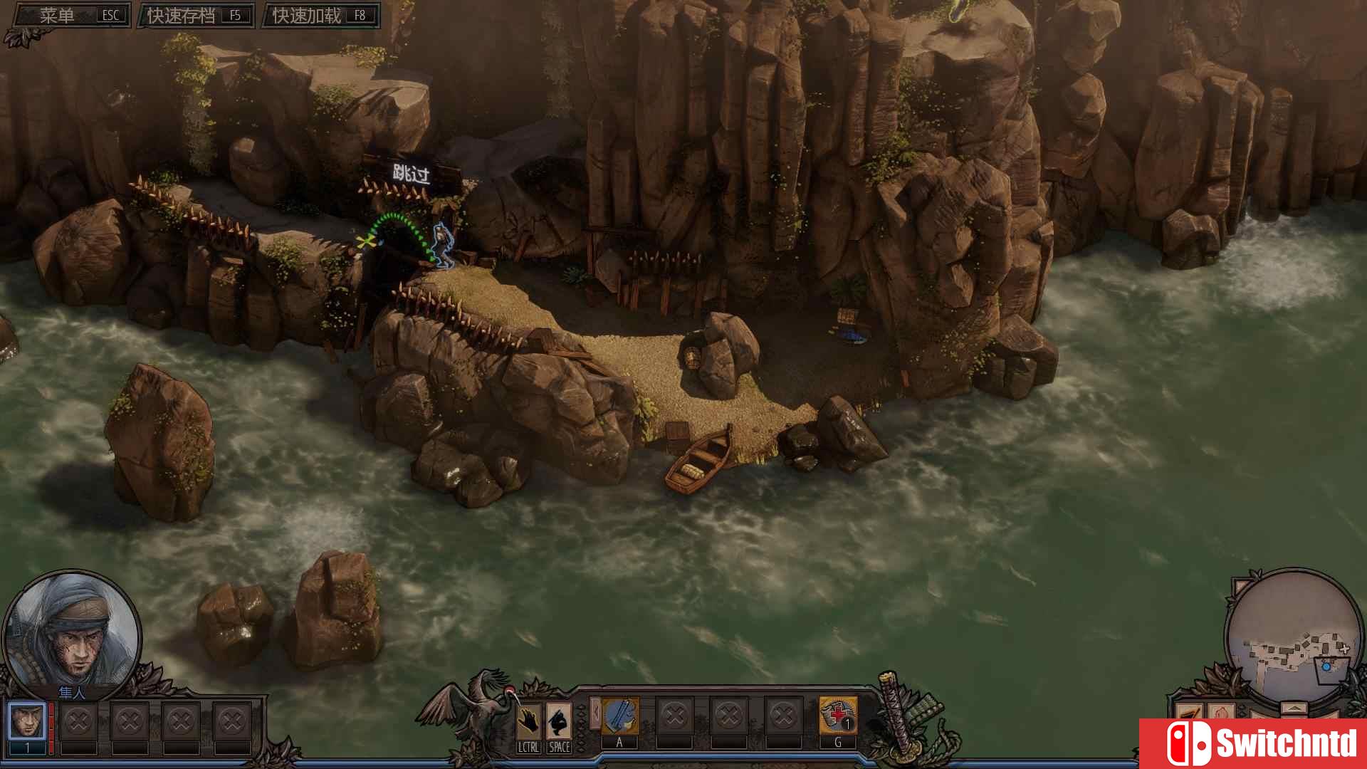 《影子战术：将军之刃（Shadow Tactics: Blades of the Shogun）》PROPHET镜像版[CN/TW/EN]_15
