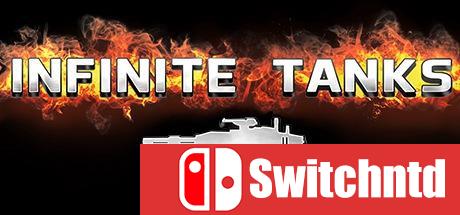 《无限坦克（Infinite Tanks）》SKIDROW镜像版[CN/EN]