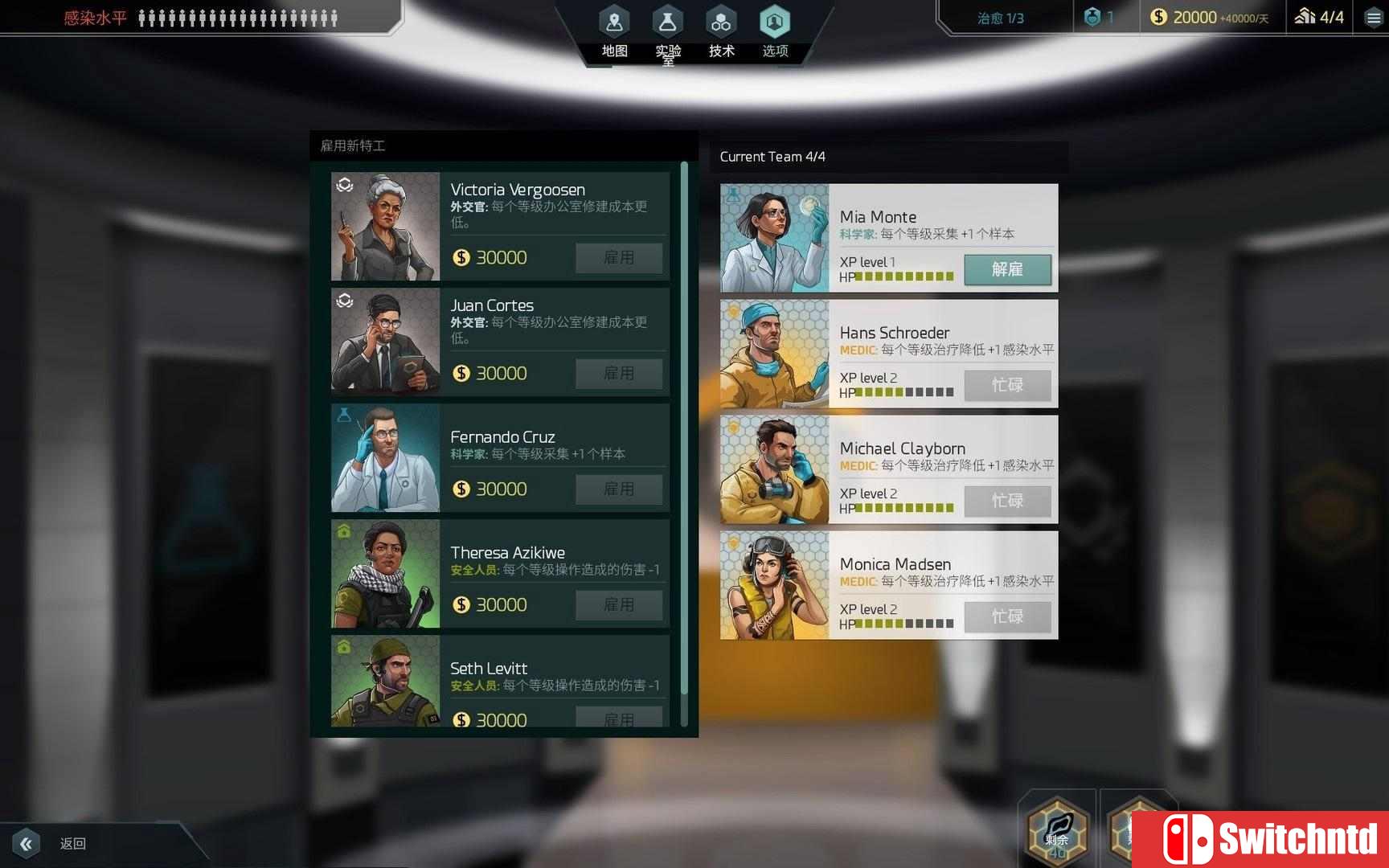 《隔离（Quarantine）》CODEX镜像版[CN/EN]_1