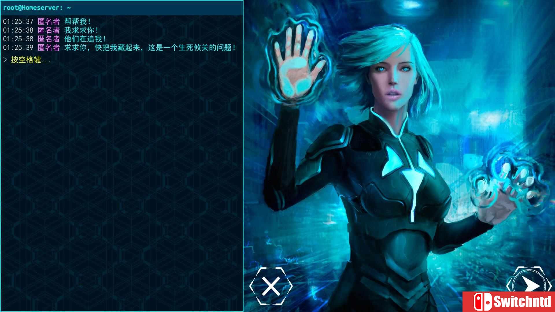 《安全漏洞（Security Hole）》v1.1.19.2 十六语言 SiMPLEX硬盘版[CN/TW/EN]_5