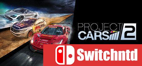 《赛车计划2（Project CARS 2）》集成Fun Pack DLC RELOADED镜像版[CN/EN]_0