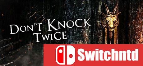 《别敲两次门（Don’t Knock Twice）》PLAZA镜像版[CN/EN]