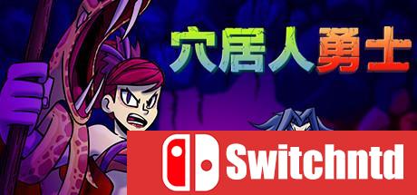《穴居人勇士（Caveman Warriors）》Unleashed硬盘版[CN/EN]
