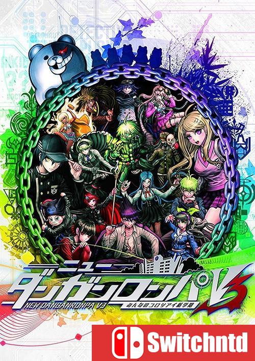 《新弹丸论破V3（Danganronpa V3: Killing Harmony）》集成原声 3DM免安装繁体中文正式版[TW]