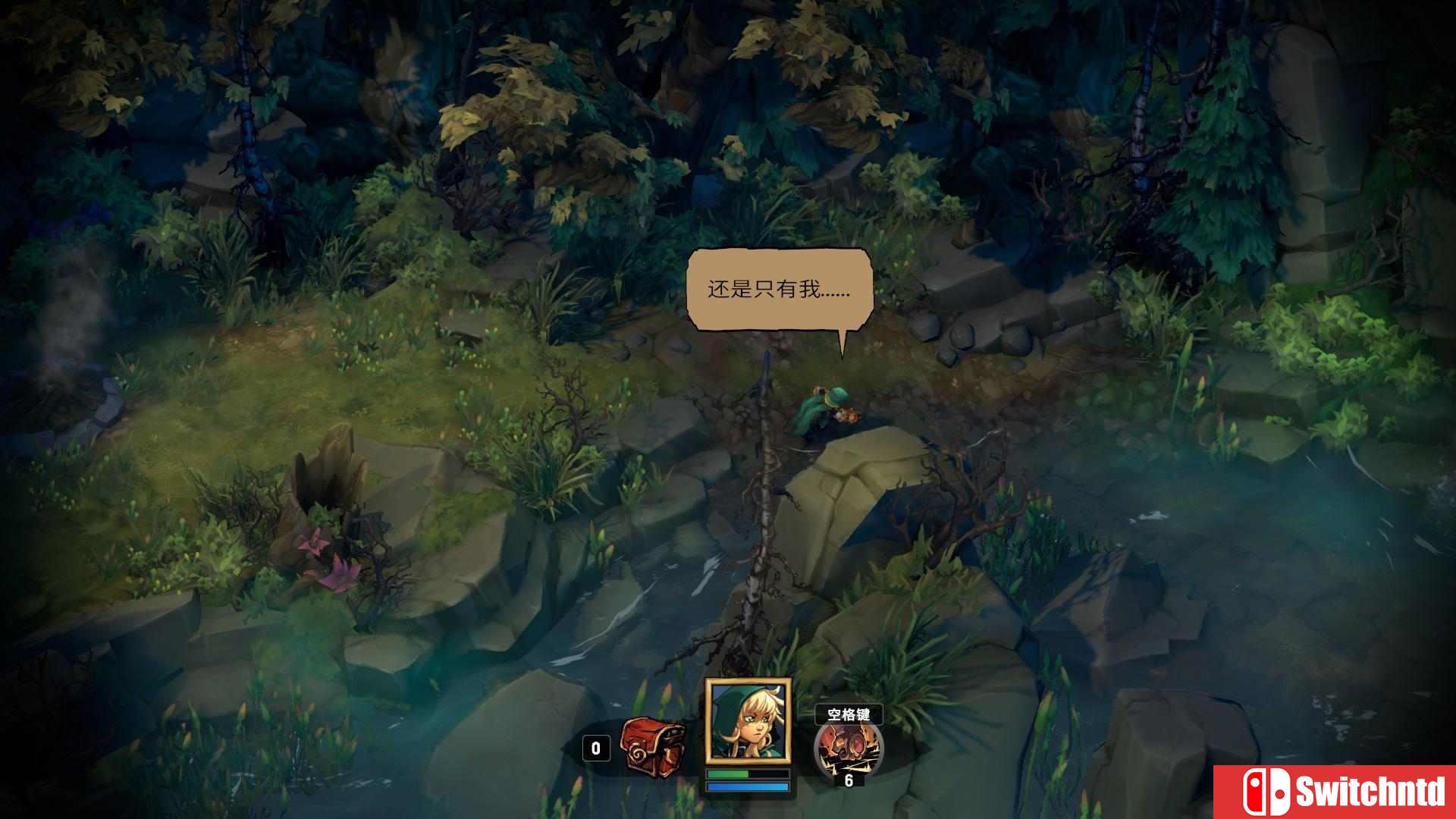 《战神：夜袭（Battle Chasers: Nightwar）》CODEX镜像版[CN/JP/EN]_13
