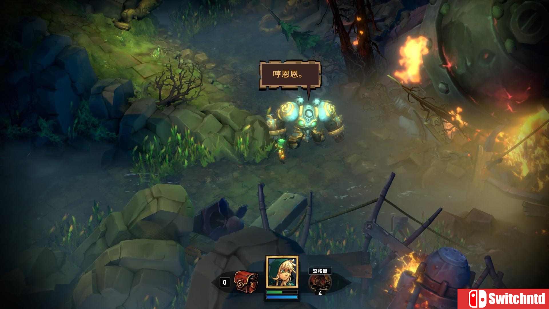 《战神：夜袭（Battle Chasers: Nightwar）》CODEX镜像版[CN/JP/EN]_15