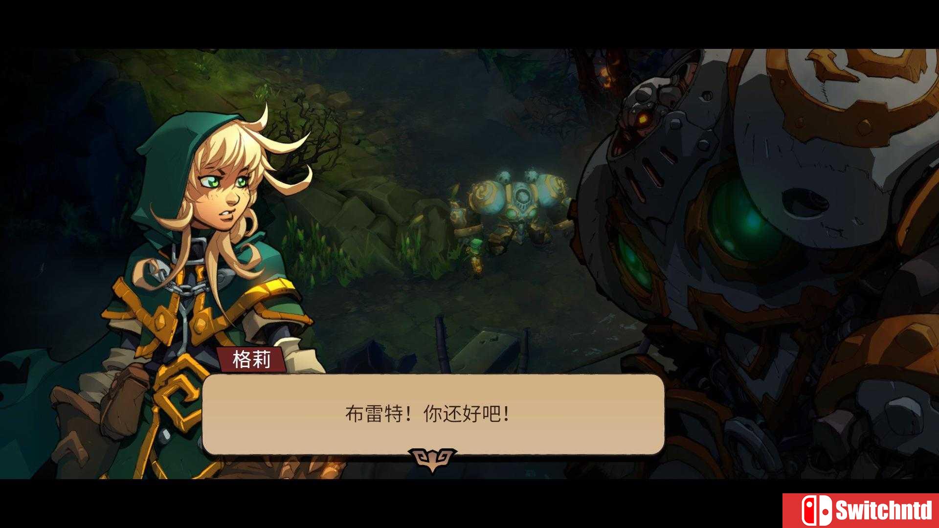 《战神：夜袭（Battle Chasers: Nightwar）》CODEX镜像版[CN/JP/EN]_16