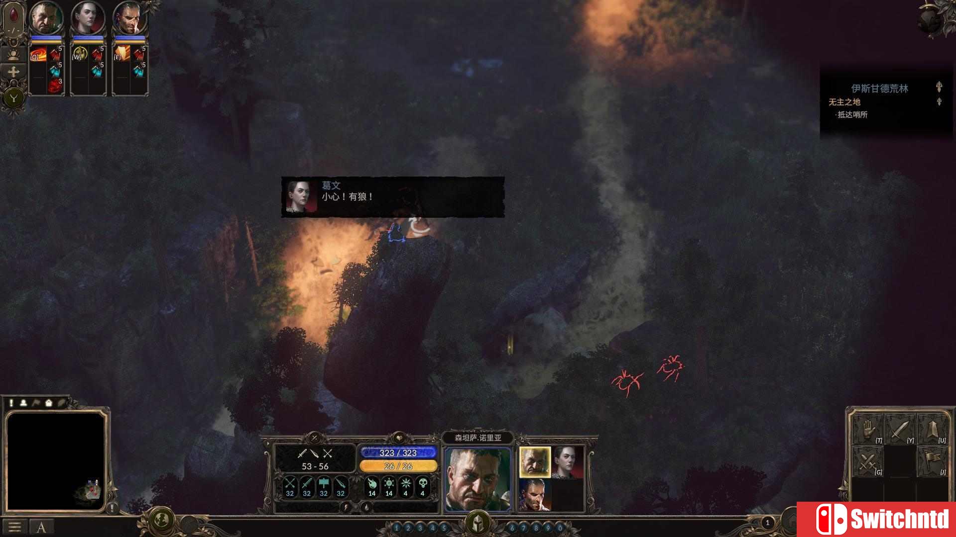 《咒语力量3（SpellForce 3）》CODEX镜像版[CN/EN]_11