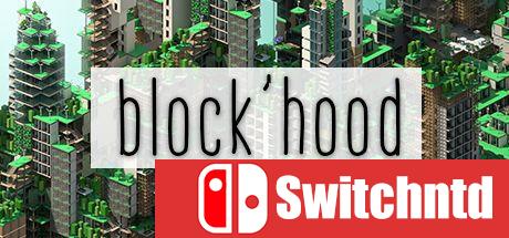 《方块建造（Block’hood）》v1.1.17 12语言 SiMPLEX硬盘版[CN/JP/EN]