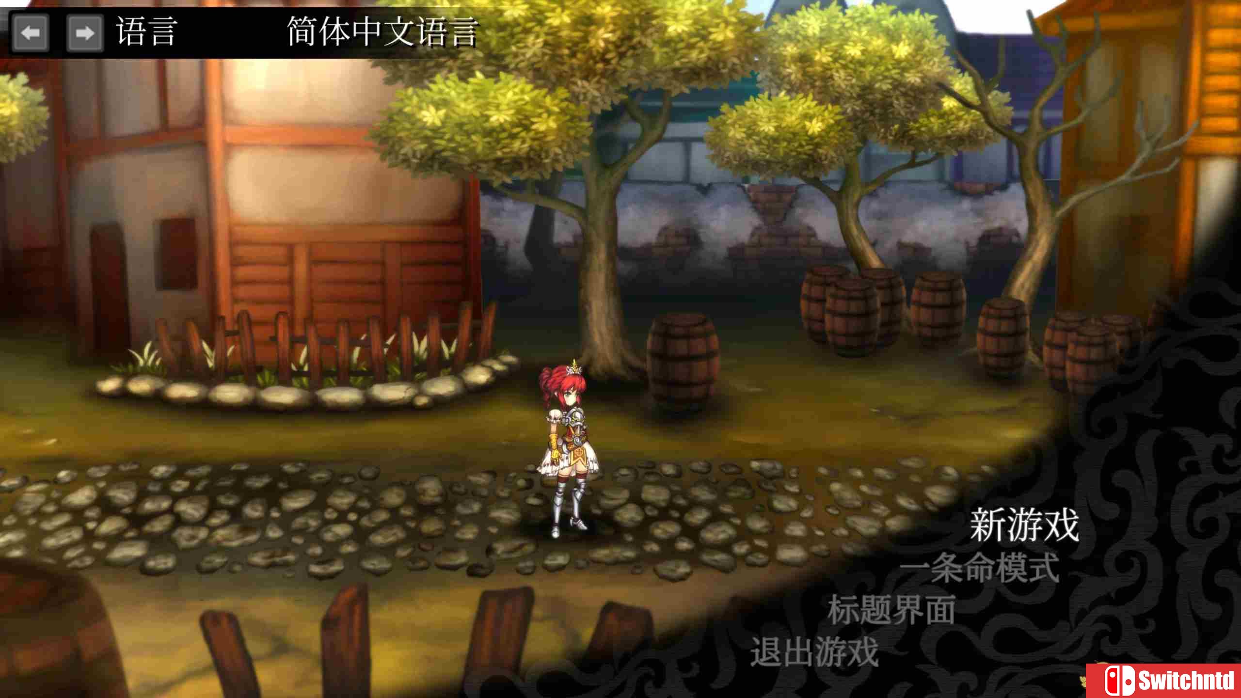 《堕落军团（Fallen Legion+）》集成音乐包 四语言 SiMPLEX硬盘版[CN/TW/EN]_11
