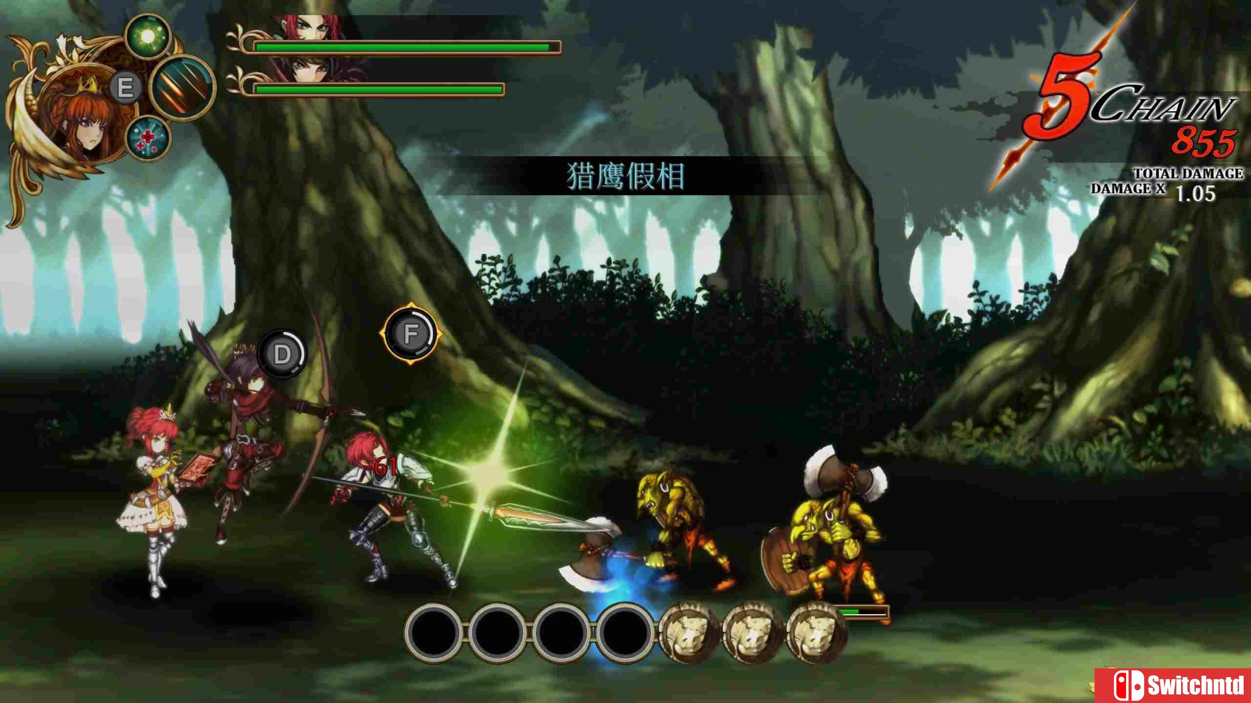 《堕落军团（Fallen Legion+）》集成音乐包 四语言 SiMPLEX硬盘版[CN/TW/EN]_16