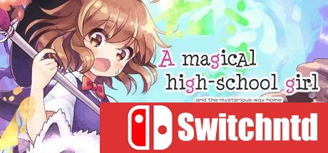 《魔法高中女生（A Magical High School Girl / 魔法の女子高生）》DARKSiDERS镜像版[CN/TW/EN]