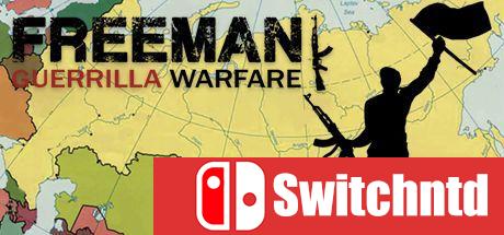 《自由人：游击战争（Freeman: Guerrilla Warfare）》官方中文 v0.195 免安装未加密版[CN/EN]