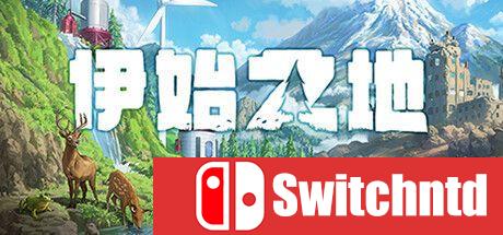 《伊始之地（Terra Nil）》官方中文 v1.1.7 TENOKE镜像版[CN/TW/EN/JP]