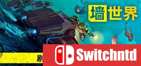 《墙世界（Wall World）》官方中文 v1.2.4.513 [中文/繁体/英文/日语]