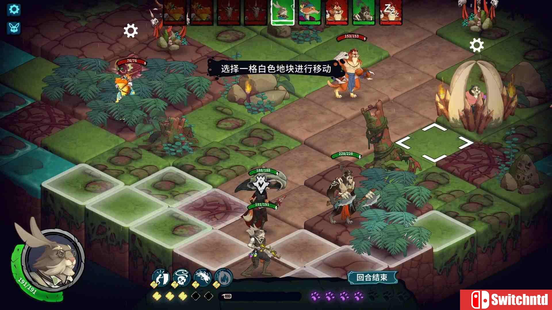 《荒野战纪（Untamed Tactics）》官方中文 数字豪华版 v1.0103 I_KnoW镜像版[CN/TW/EN]_1