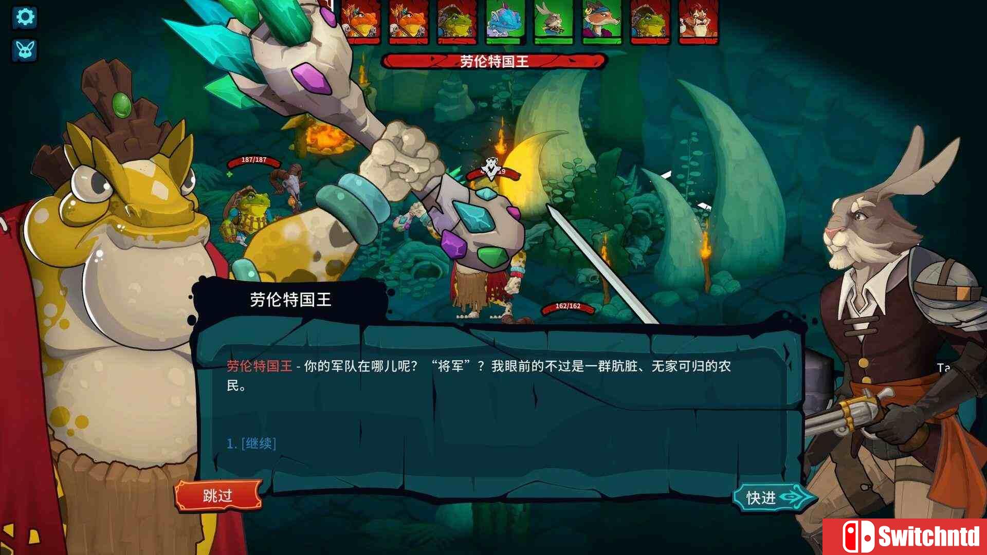 《荒野战纪（Untamed Tactics）》官方中文 数字豪华版 v1.0103 I_KnoW镜像版[CN/TW/EN]_3