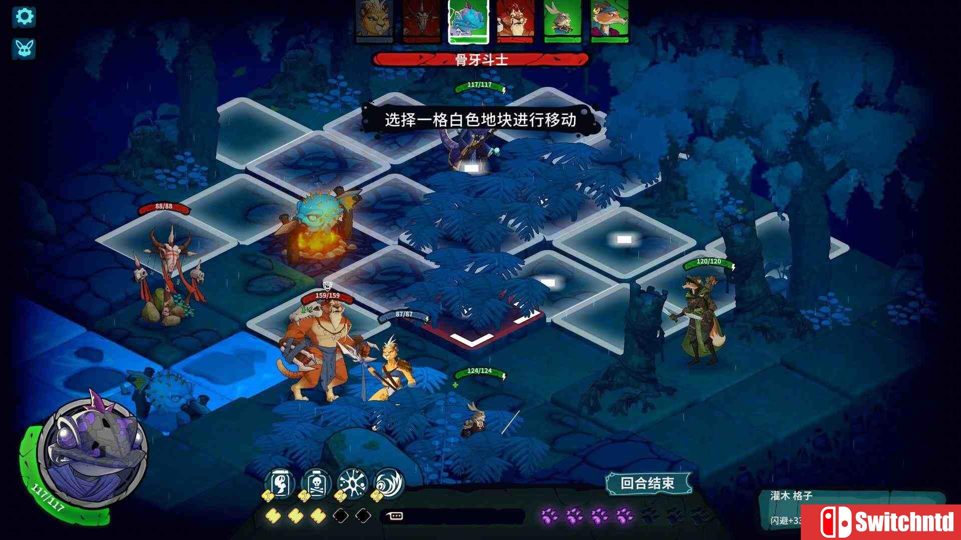 《荒野战纪（Untamed Tactics）》官方中文 数字豪华版 v1.0103 I_KnoW镜像版[CN/TW/EN]_4
