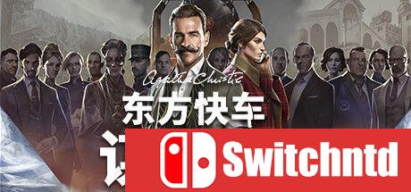 《阿加莎·东方快车谋杀案（Agatha Christie Orient Express）》v1.3.16 [中文/英文]