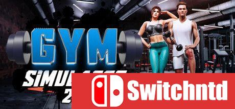 《健身房模拟器24（Gym Simulator 24）》官方中文 [中文/繁体/英文/日语]