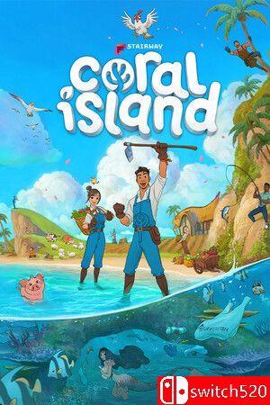《珊瑚岛（Coral Island）》官方中文 v1.1-1226 [中文/英文/日语]