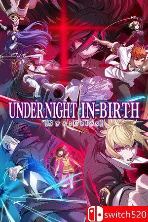 《夜下降生2（UNDER NIGHT IN-BIRTH II Sys:Celes）》集成卯月DLC [中文/英文]